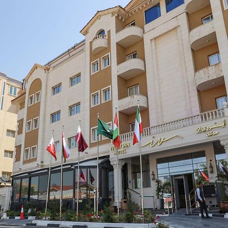 Ivory Inn Hotel Doha Qatar Экстерьер фото