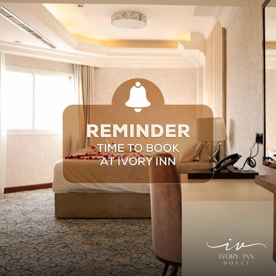 Ivory Inn Hotel Doha Qatar Экстерьер фото